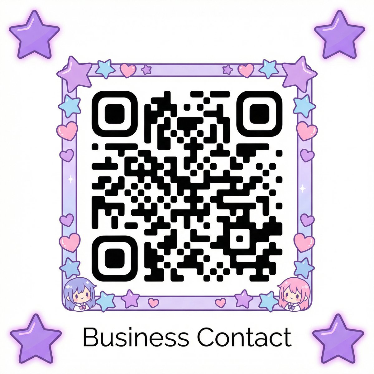 爱嚼冰淇淋商务二维码