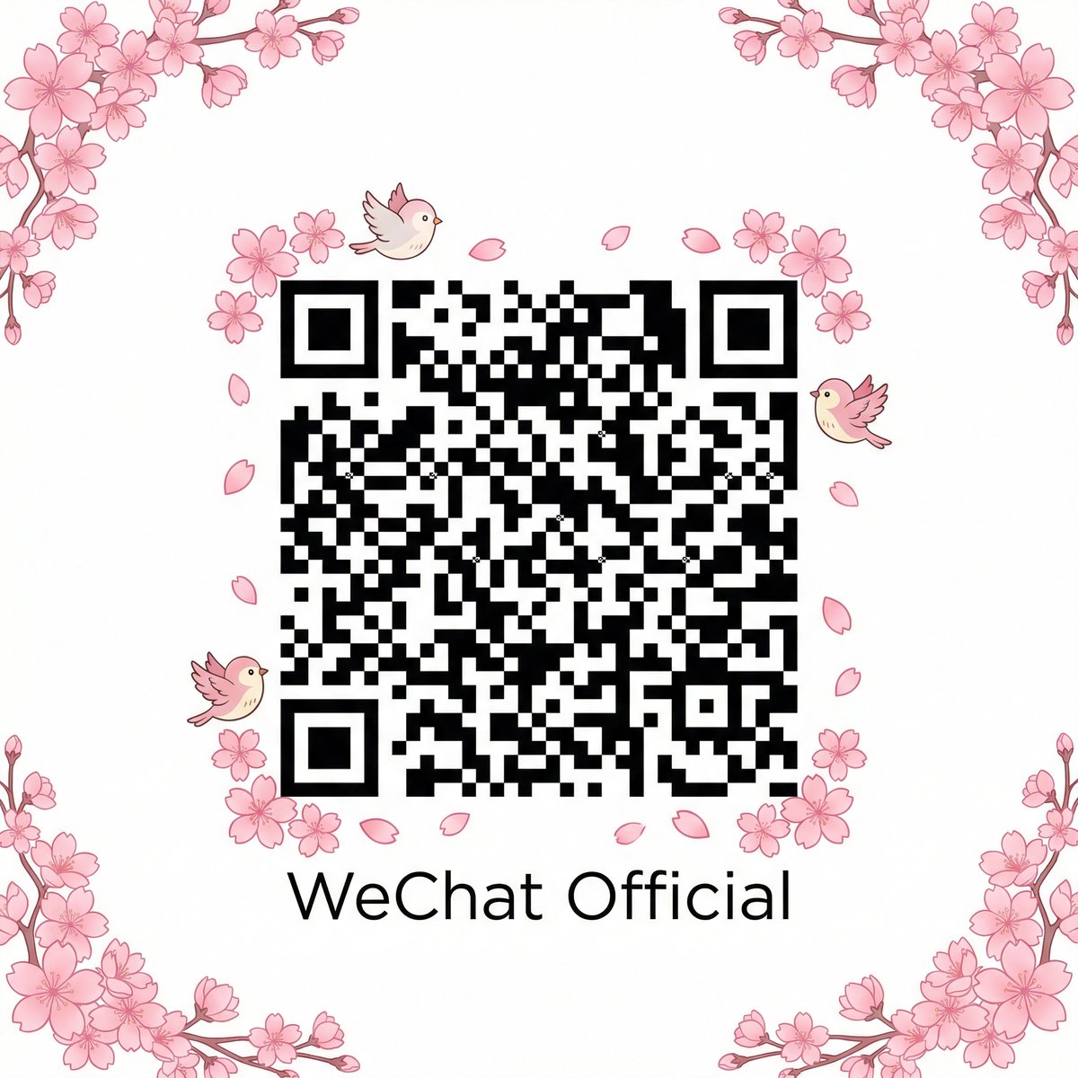 爱嚼冰淇淋公众号二维码